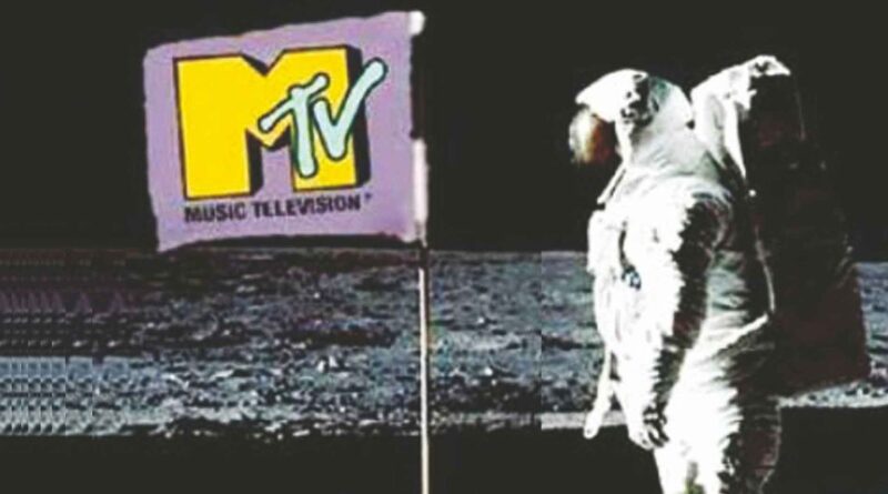 MTV Moon Man