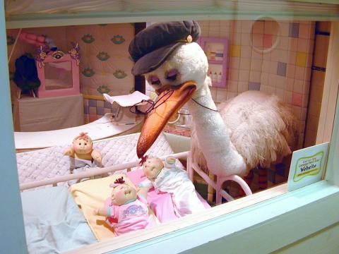 Babyland General Hospital