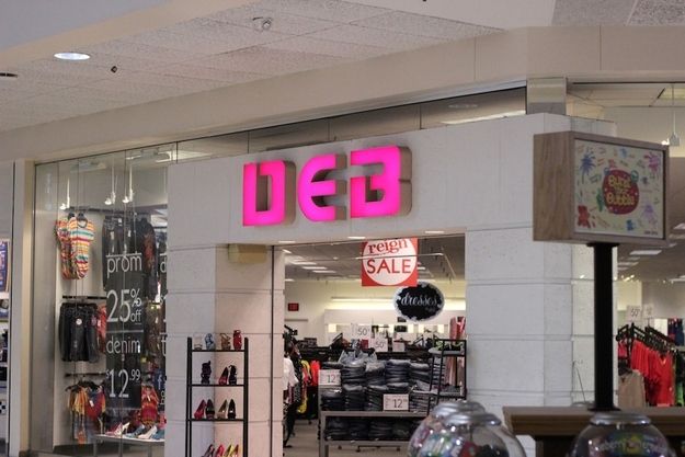 DEB Shop