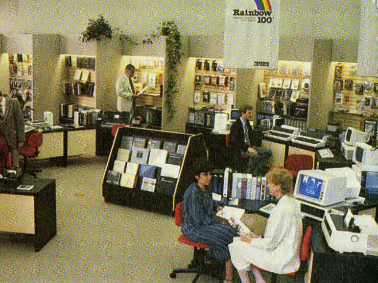 80s Video Game Store